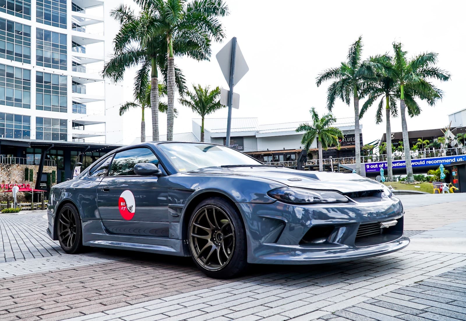 1998 Nissan Silvia